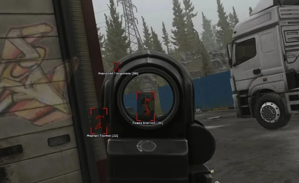 marathon cheats wallhack